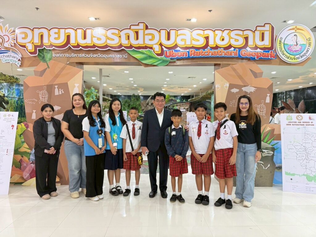 อุทยานธรณีอุบลราชธานี ชวนร่วมชม “นิทรรศการอุทยานธรณีอุบลราชธานี” ในงานสัปดาห์หนังสือและการเรียนรู้อุบลราชธานี ครั้งที่ 14