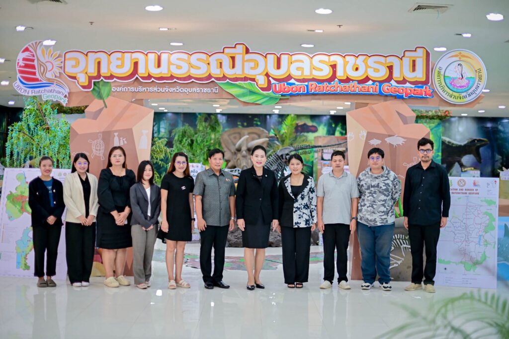 อุทยานธรณีอุบลราชธานี ชวนร่วมชม “นิทรรศการอุทยานธรณีอุบลราชธานี” ในงานสัปดาห์หนังสือและการเรียนรู้อุบลราชธานี ครั้งที่ 14