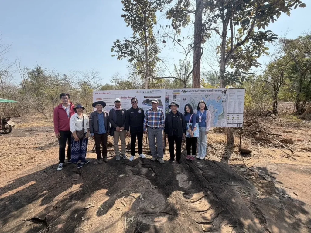 อุทยานธรณีอุบลราชธานี เรียนรู้ระดับโลก เดินหน้าสู่ UNESCO Global Geopark